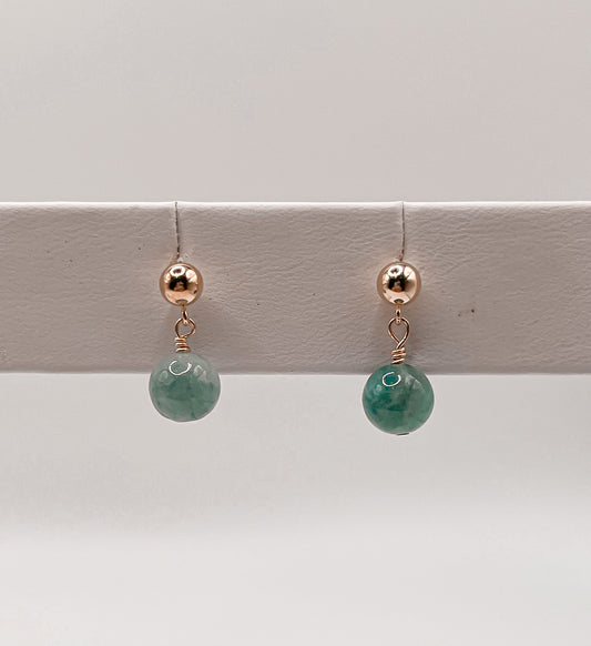 7mm Blue Green Jade Earrings